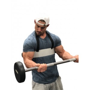 ARM BLASTER